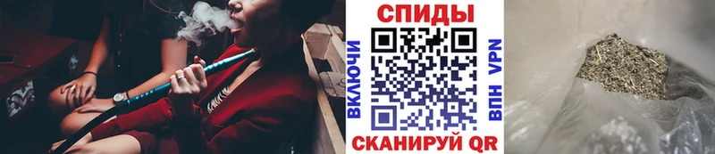 Бутират BDO 33%  Касимов 