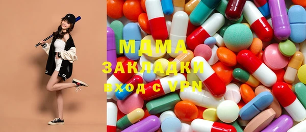 а пвп мука Дмитриев
