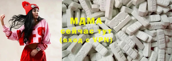 прущая мука Елизово