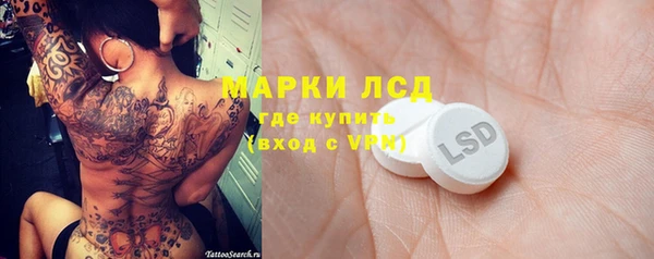 прущая мука Елизово