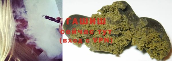 герыч Елабуга