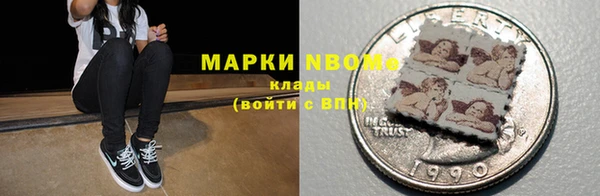 прущая мука Елизово