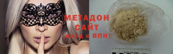 прущая мука Елизово