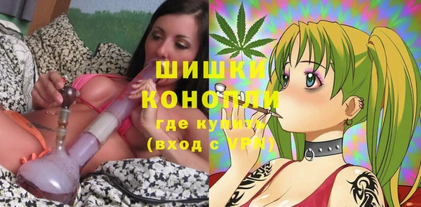 прущая мука Елизово