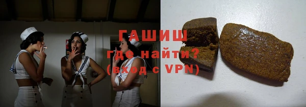 герыч Елабуга