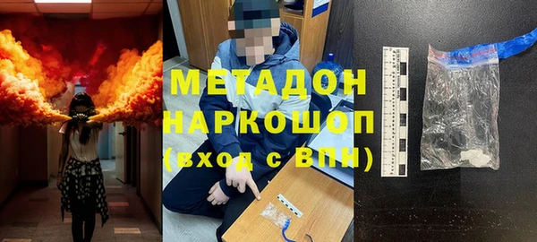 прущая мука Елизово