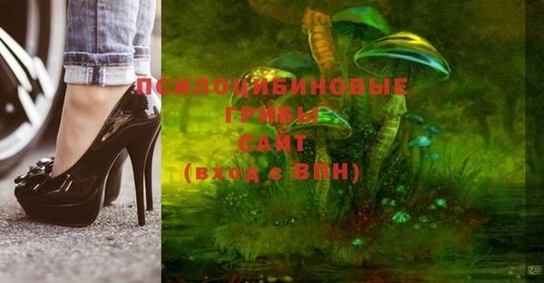 прущие крисы Покров