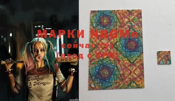 прущая мука Елизово