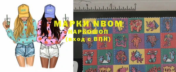прущая мука Елизово