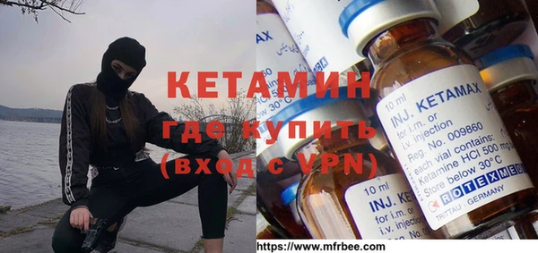 герыч Елабуга