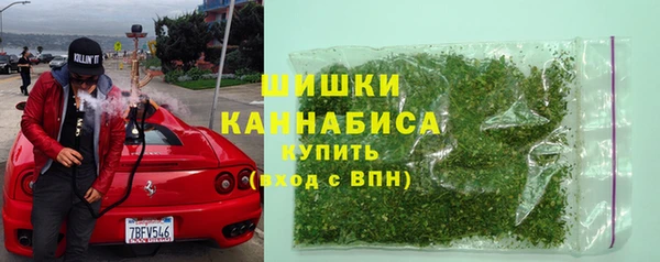 прущая мука Елизово