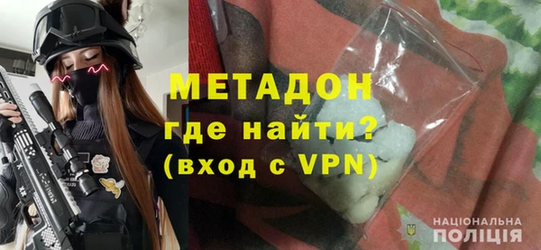 герыч Елабуга