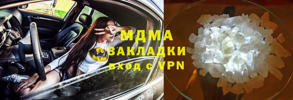 прущая мука Елизово