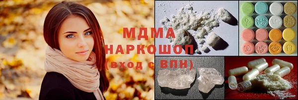 амфетамин Ельня