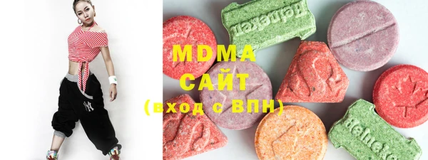 герыч Елабуга