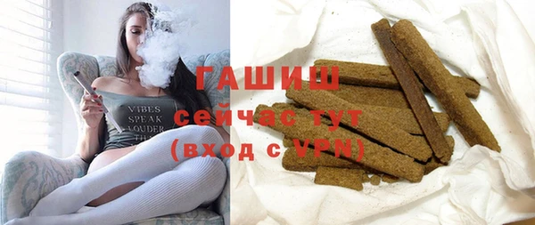 прущая мука Елизово