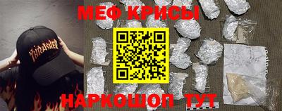 винт Кунгур