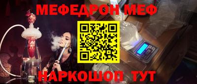марки lsd Кумертау