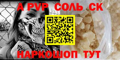 mix Кулебаки