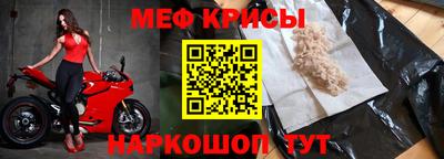 mix Кулебаки