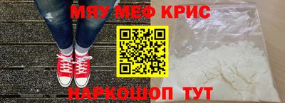 mix Кулебаки