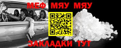 mix Кулебаки