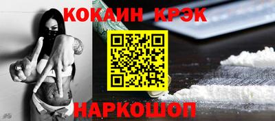 марки lsd Кумертау