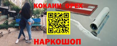 марки lsd Кумертау