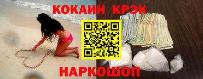 винт Кунгур