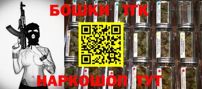 винт Кунгур
