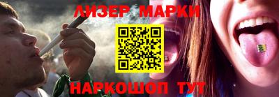 винт Кунгур