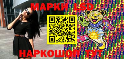 mix Кулебаки