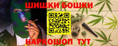 винт Кунгур