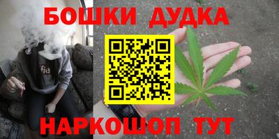 винт Кунгур