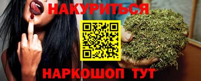 марки lsd Кумертау