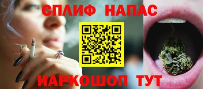 mix Кулебаки