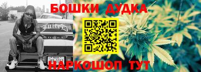 марки lsd Кумертау