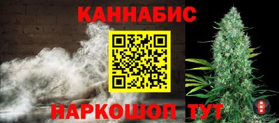 винт Кунгур