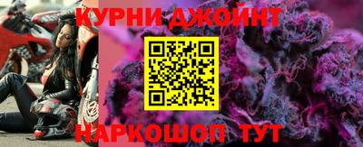 марки lsd Кумертау