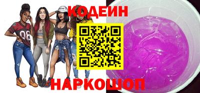 марки lsd Кумертау