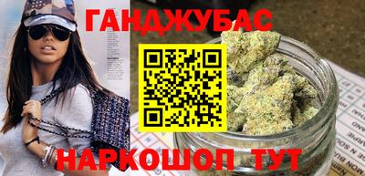 винт Кунгур