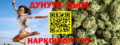 винт Кунгур