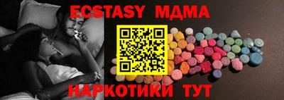 марки lsd Кумертау
