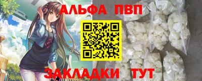 mix Кулебаки