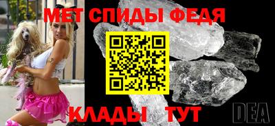 винт Кунгур