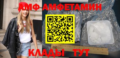 mix Кулебаки