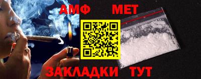 mix Кулебаки