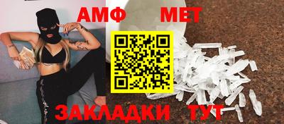 винт Кунгур
