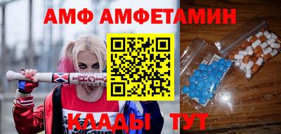 марки lsd Кумертау