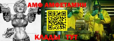 mix Кулебаки